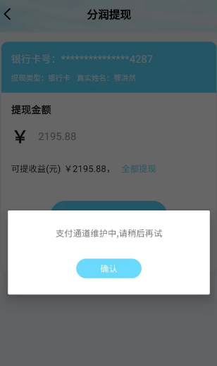 20230408113406_41956.png image.png
