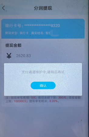 20230408113447_64103.png image.png
