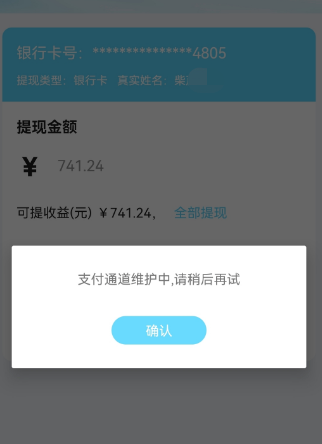 20230408113536_28066.png image.png