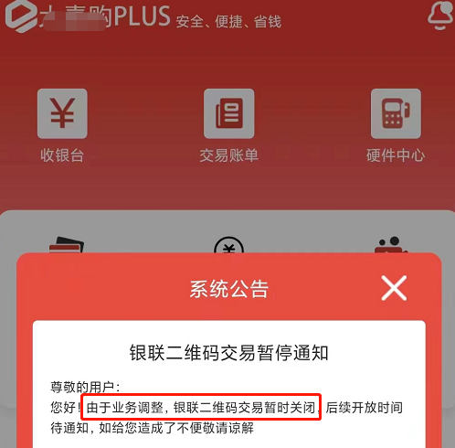 20230412203652_95676.png 1836f912-9149-4804-8210-633d3894c138.png
