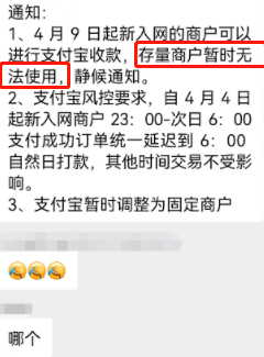 20230412203718_74905.png ca75d446-92f3-4435-b7e7-f7b4a44cc4f0.png