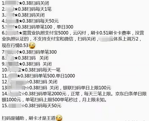 20230412203744_33052.png d48fd714-6d4f-49dc-a2d7-241e4a54b170.png