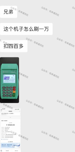 a61c0bb6-2d8f-4d41-9a6c-500b9c3bbda6.png