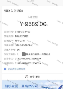 d2248601-084f-47b8-b51f-34112f979d1f.png