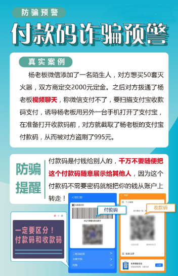 20230414114645_48481.png 8b01749f-dd50-471b-957a-e50fa7a37150.png