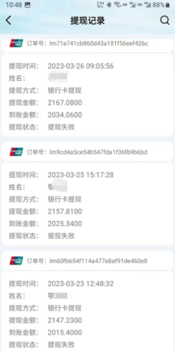 7e82bd43-0703-405b-a3bc-2506571b257d.png