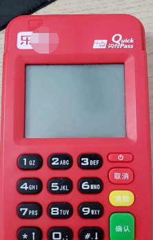 20230426111950_29661.png b24ea4c3-a6ab-4004-aa0a-6180a65518dd.png