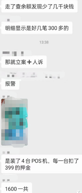 7a9d7188-147c-436a-bb5e-aabe098624ac.png
