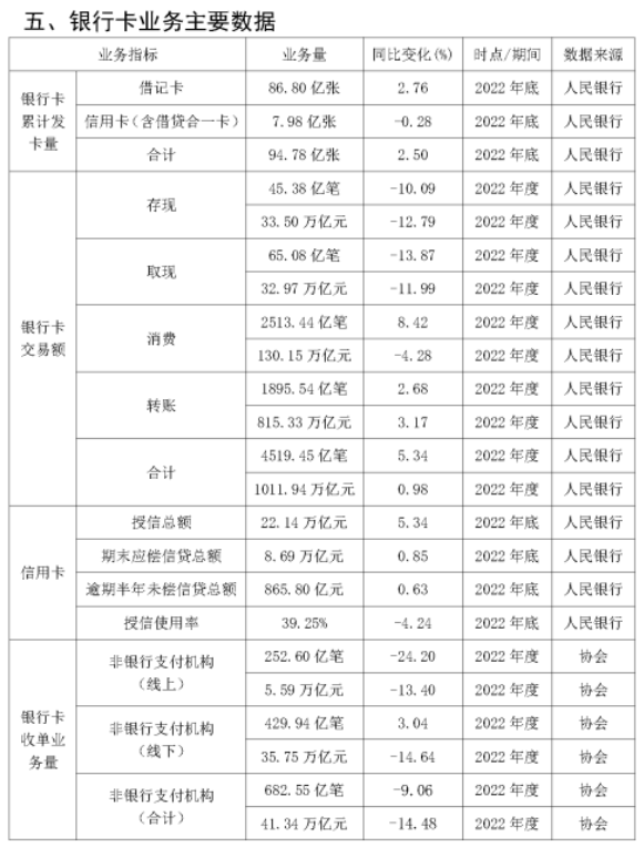7d56ac52-62da-40d3-8fad-40adc7c5b46e.png