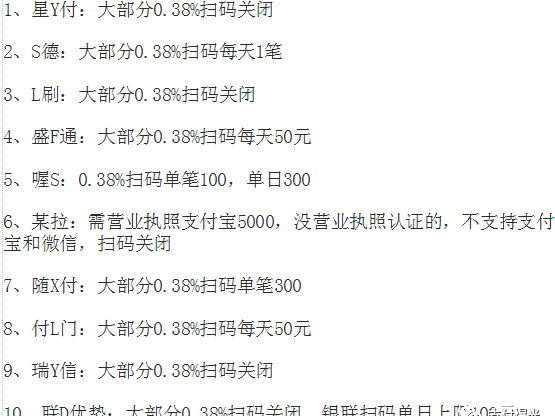 20230526115946_52034.png 05db57c1-2a7d-48c6-abdf-e96ebabe0d1b.png