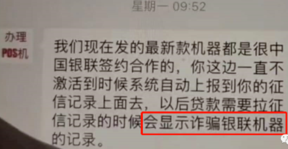 20230526115557_67676.png 1b36fae6-3040-4b98-8a1d-feda8933caf8.png