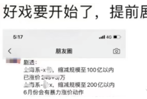 20230605164239_61576.png 2db26845-53f6-4a83-abfe-acbee22e583c.png
