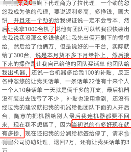 20230614115922_58132.png image.png
