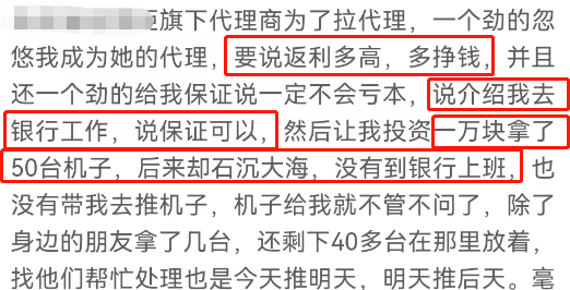 20230614115940_52582.png image.png