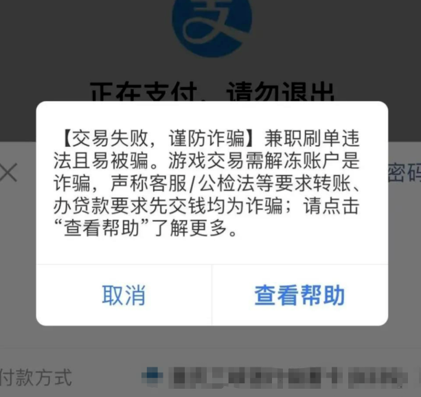 20230729115121_71283.png 4350a024-81db-4806-a217-5ef8433651d1.png
