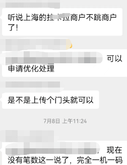b76fb5db-6173-473e-a697-0196f74ed563.png