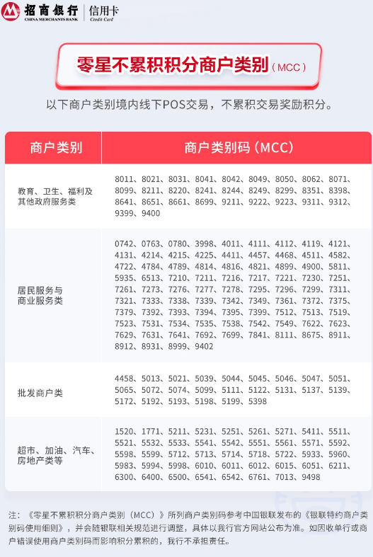 20230816201340_12471.png cf327984-4b64-4c45-9019-ff64a16bce04.png