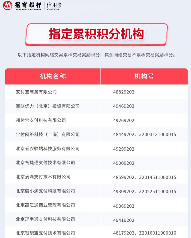 20230816201541_39187.png 7cdf570d-baef-4c90-b9c8-783871dc2709.png