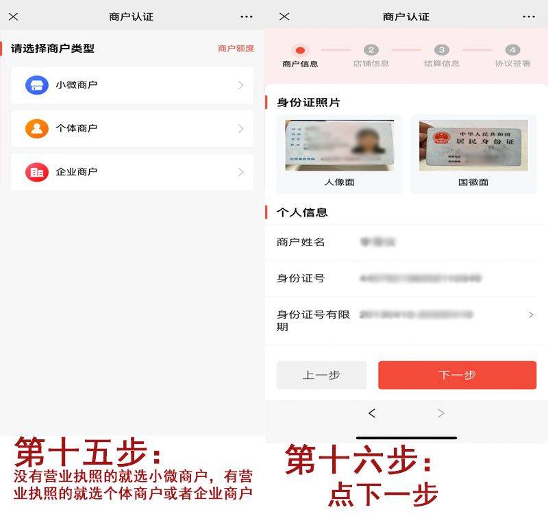 20230817203415_89521.jpg 注册8.jpg