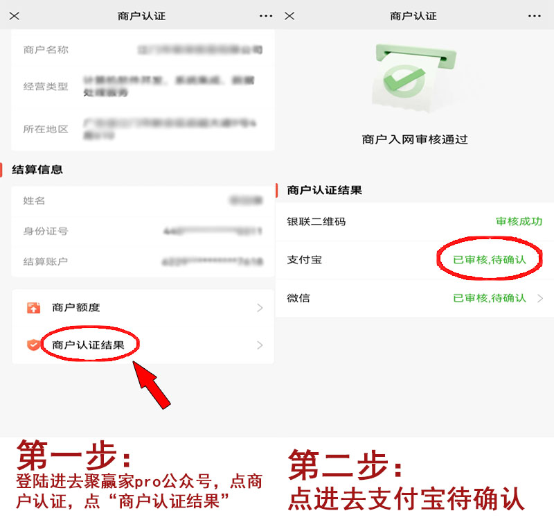 20230817203545_95954.jpg 认证1.jpg