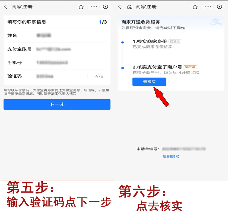 20230817203556_51364.jpg 认证3.jpg