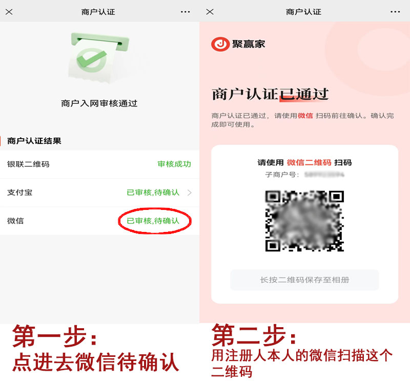 20230817203631_60180.jpg 微信1.jpg