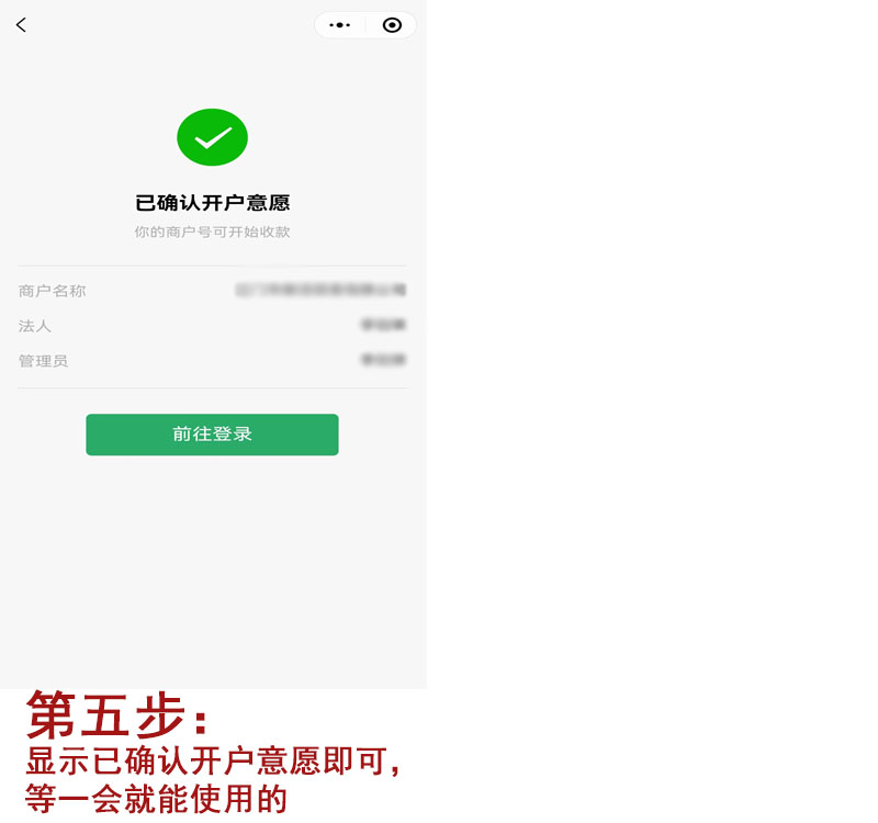 20230817203639_33211.jpg 微信3.jpg