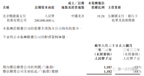 cb8f6736-fdeb-4096-b2dc-2d73a27fd24f.png