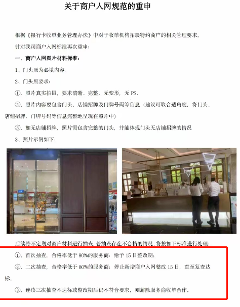 5a95569d-52b6-492f-9817-52305dc173ac.png
