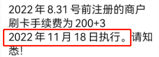 20230819170819_42112.png b6337878-be57-430c-9016-7c19465fcdd3.png
