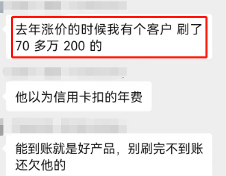 20230819170842_77289.png d45c35f2-43c4-4224-bf17-4fb41de20fe2.png