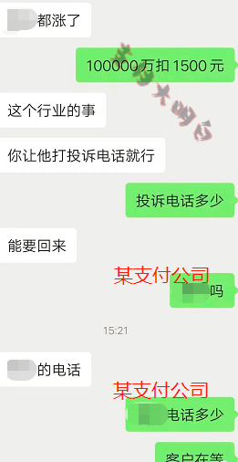 20230819165016_95563.png 8cfbf4d4-478e-4563-8203-f9ffc8f194f6.png