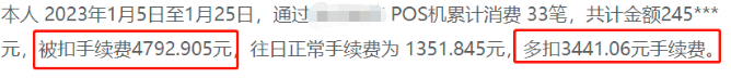 20230819165053_22318.png a0fc4f5b-01ab-4c64-b96b-2d478cd6bc8d.png