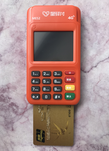 20230820175418_53512.png 小陆2.png
