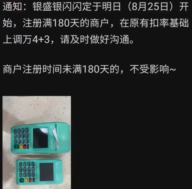 20230825204456_75086.png cac4b420-6853-405d-a368-c14ccd9cf17a.png