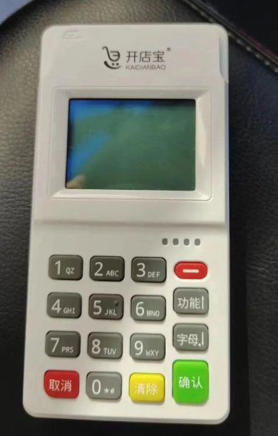 075b25d8-2736-471b-b289-b7f1b466ce81.png