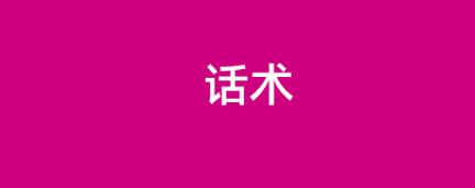 20230828211901_51860.png 1b85e07e-5893-4d02-9c23-439500b88e8c.png