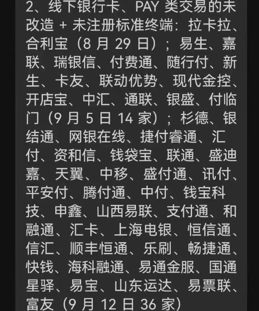 9b82215c-83ad-4e24-9ec5-ccdd56aafa4d.png