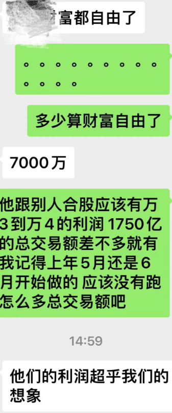 20230910202501_41630.png b20d288d-68fe-4eac-8494-360ee36583ec.png