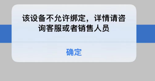 20230912211512_38087.png ceed29b4-0746-4996-8a3f-fc68416c48fd.png