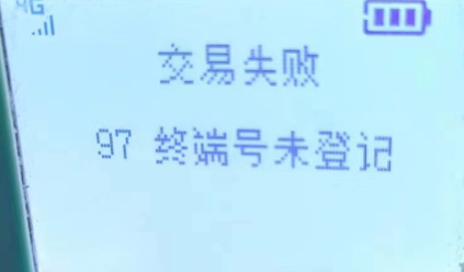 20230912211605_92108.png 84ee7acd-723b-4a32-9470-3144498b2665.png