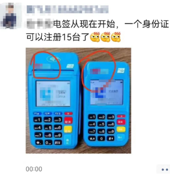 20230926122407_87551.png d8ee0def-58dd-40da-8c80-62132eb49cad.png