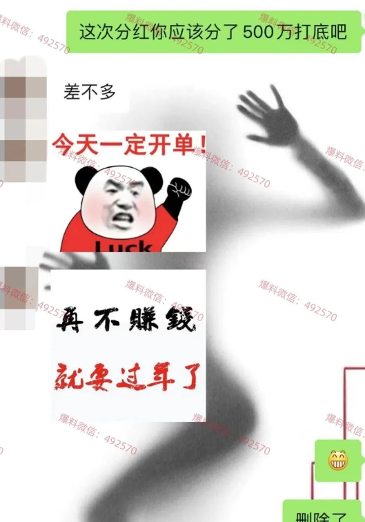 b2951bb8-a08a-468b-bf14-fa362e259207.png