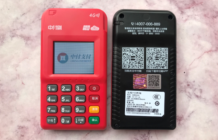 20230213112436_72912.png 中付1.png