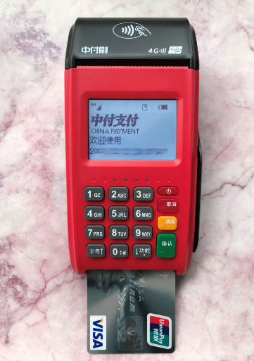 20230213173906_98580.png 中付大2.png