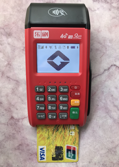 20231115211800_38502.png 乐刷大机2.png
