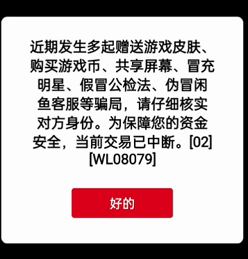 20231120184127_92832.png f12b981e-38b5-4665-870c-a36b5280b581.png