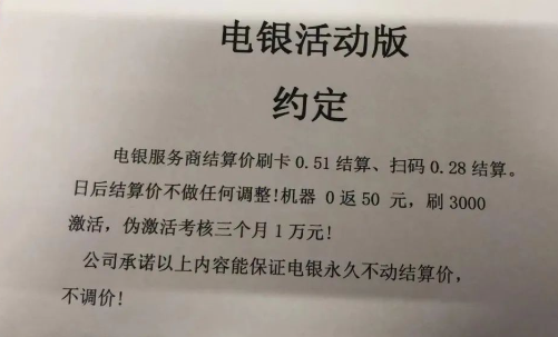 20231120181923_54282.png b50db70e-164f-4bea-8398-e7b9693cbcc9.png