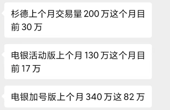 20231120182005_73086.png d8a3ca97-27a9-43bb-97bb-8a628e21a689.png