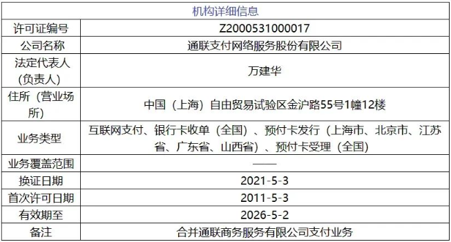 df440963-a6d5-4290-a7ab-8ac975765900.png
